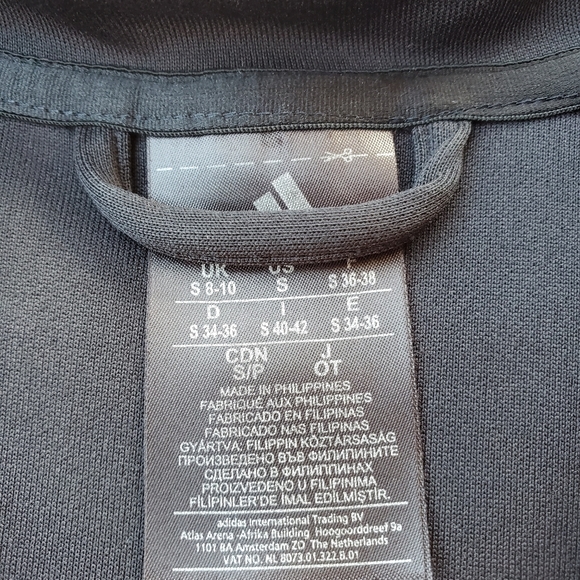 Adidas Jacket - Picture 3 of 3